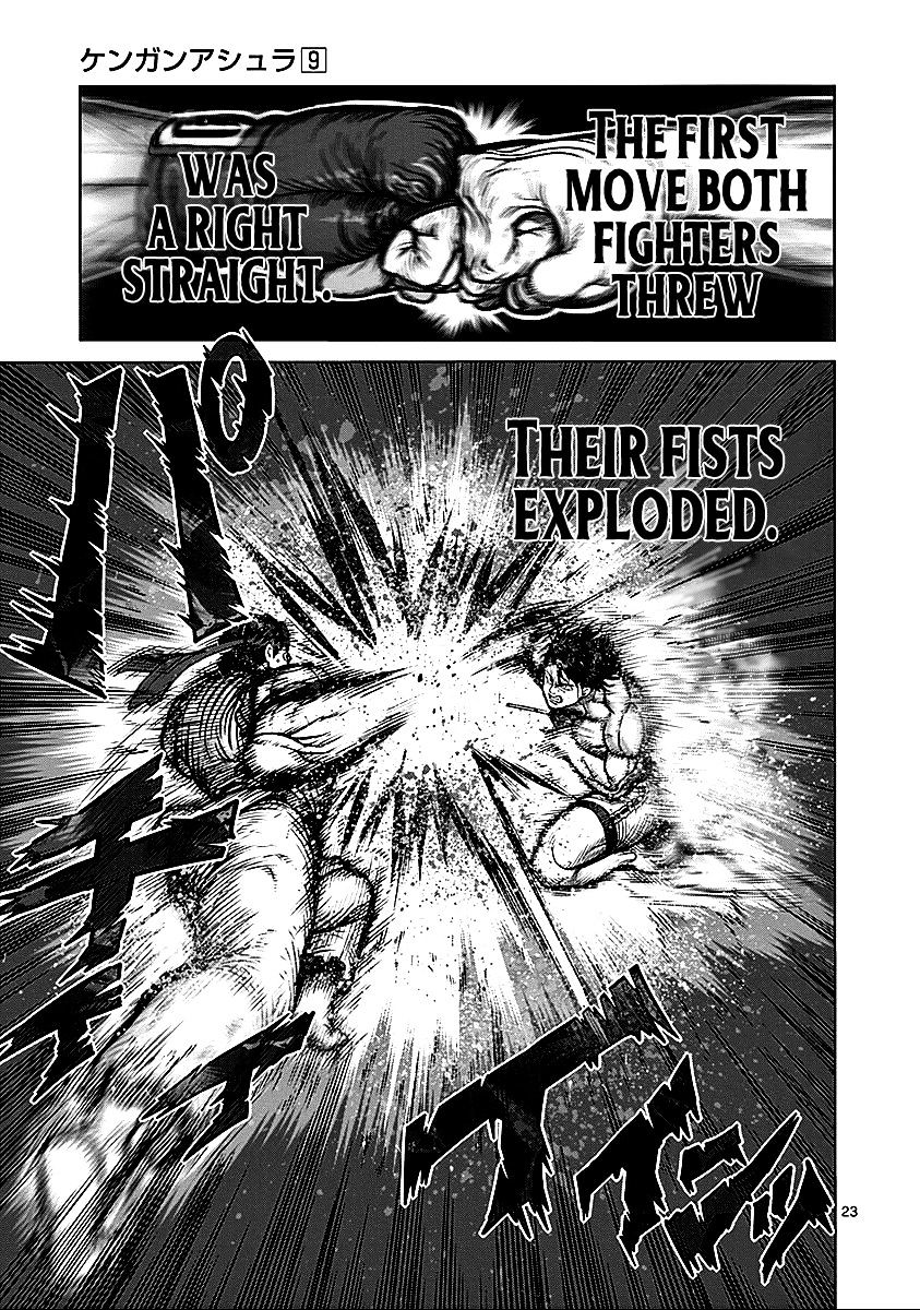 Page 21 of Chapter 74.5