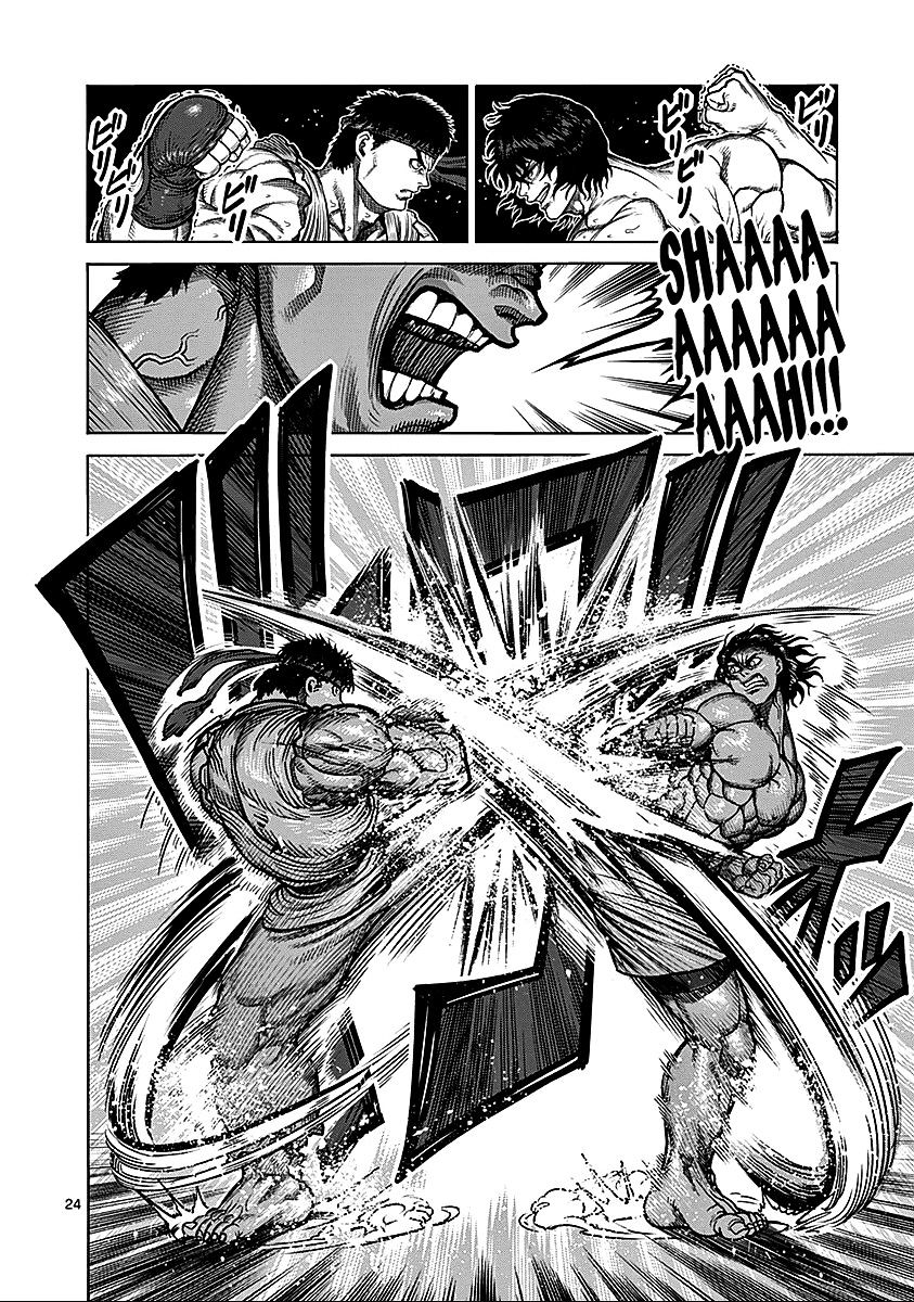 Page 22 of Chapter 74.5