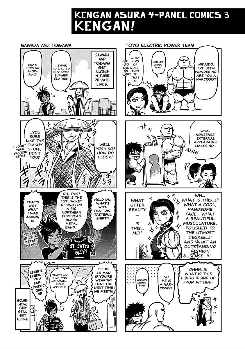Page 26 of Chapter 74.5
