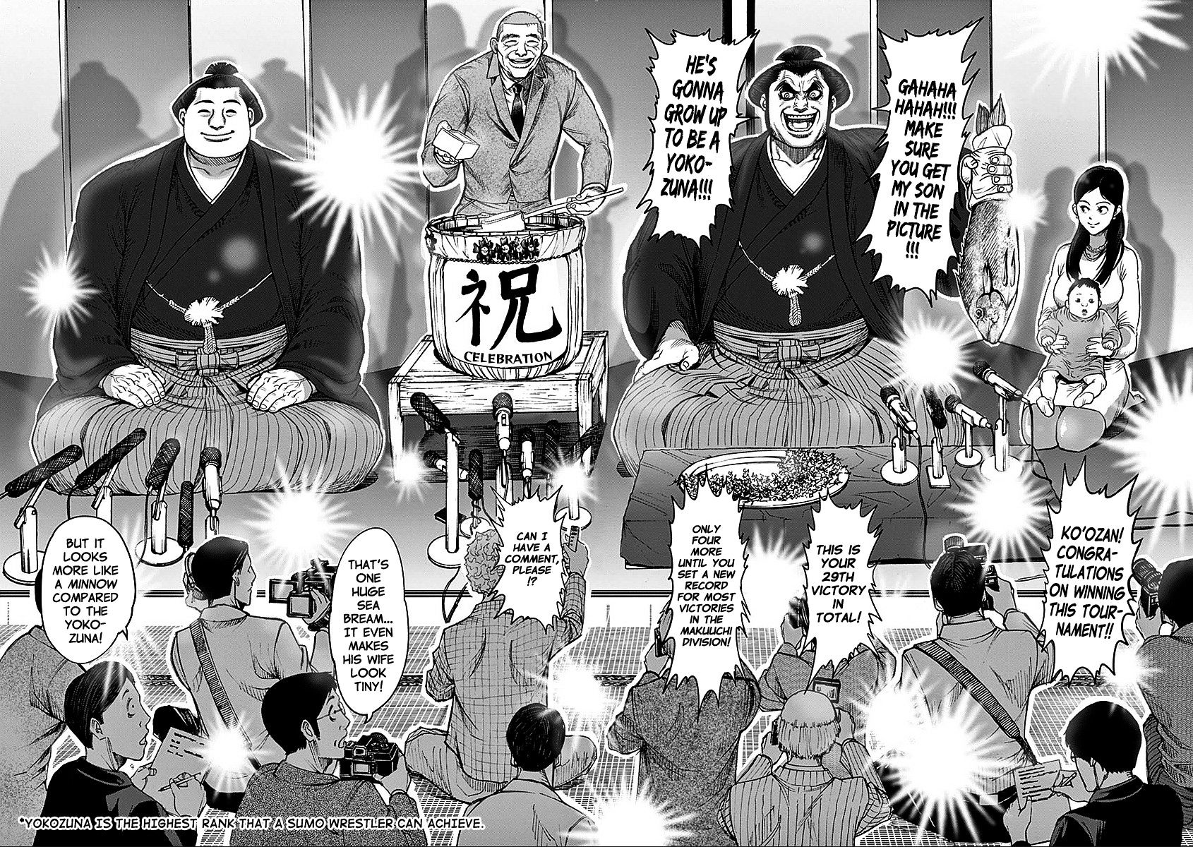 Page 2 of Chapter 74