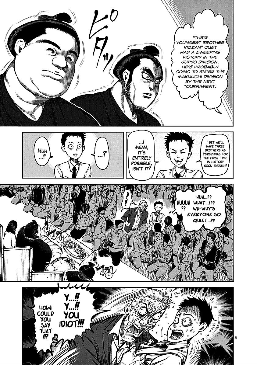 Page 4 of Chapter 74