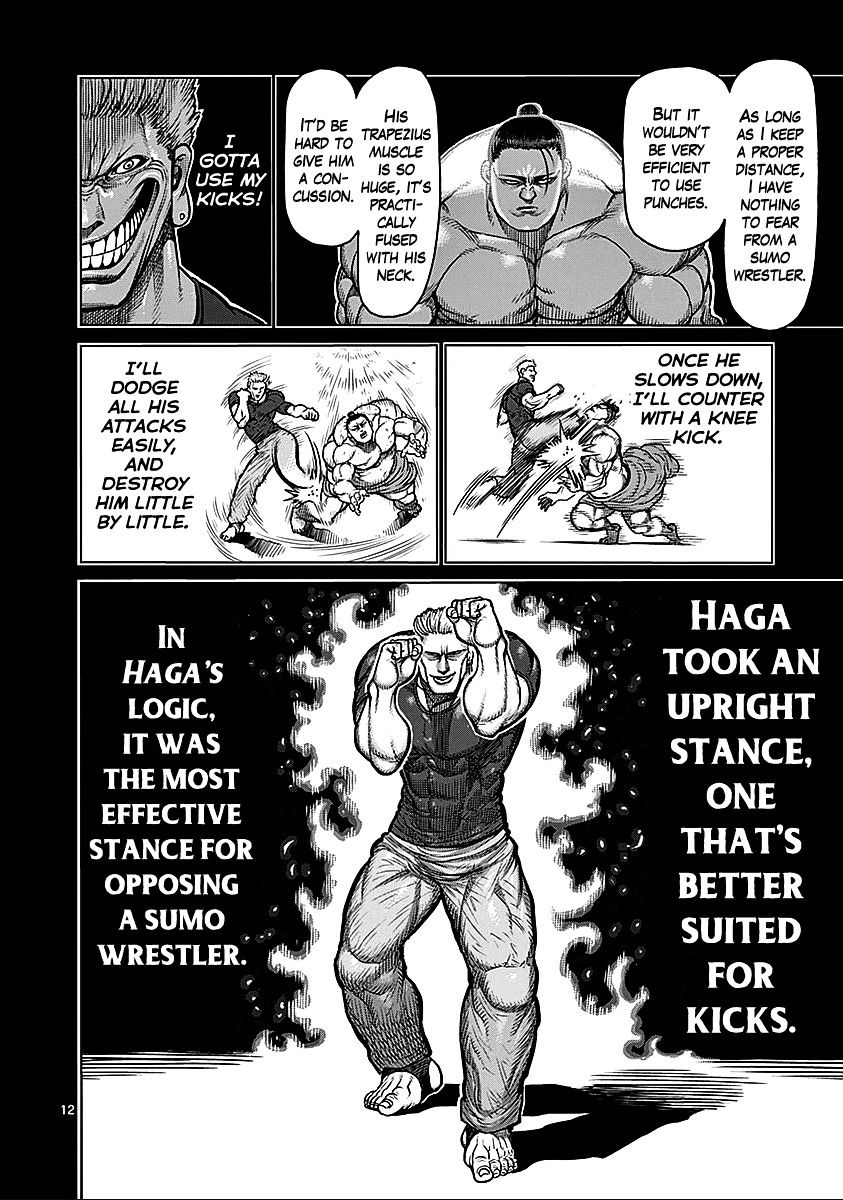 Page 11 of Chapter 74