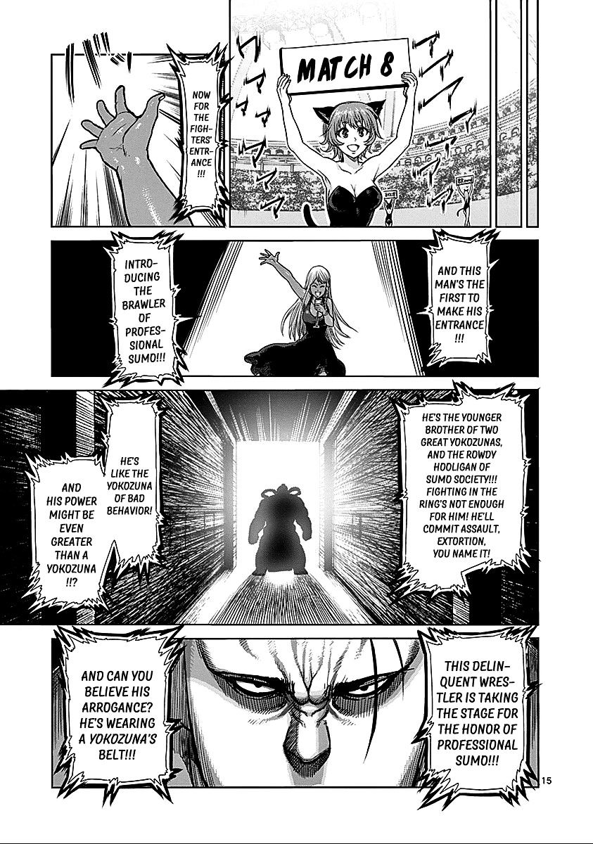 Page 14 of Chapter 74