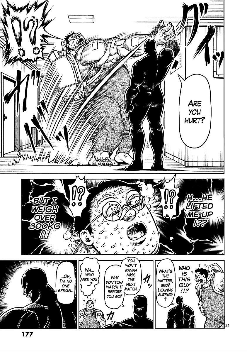 Page 19 of Chapter 74