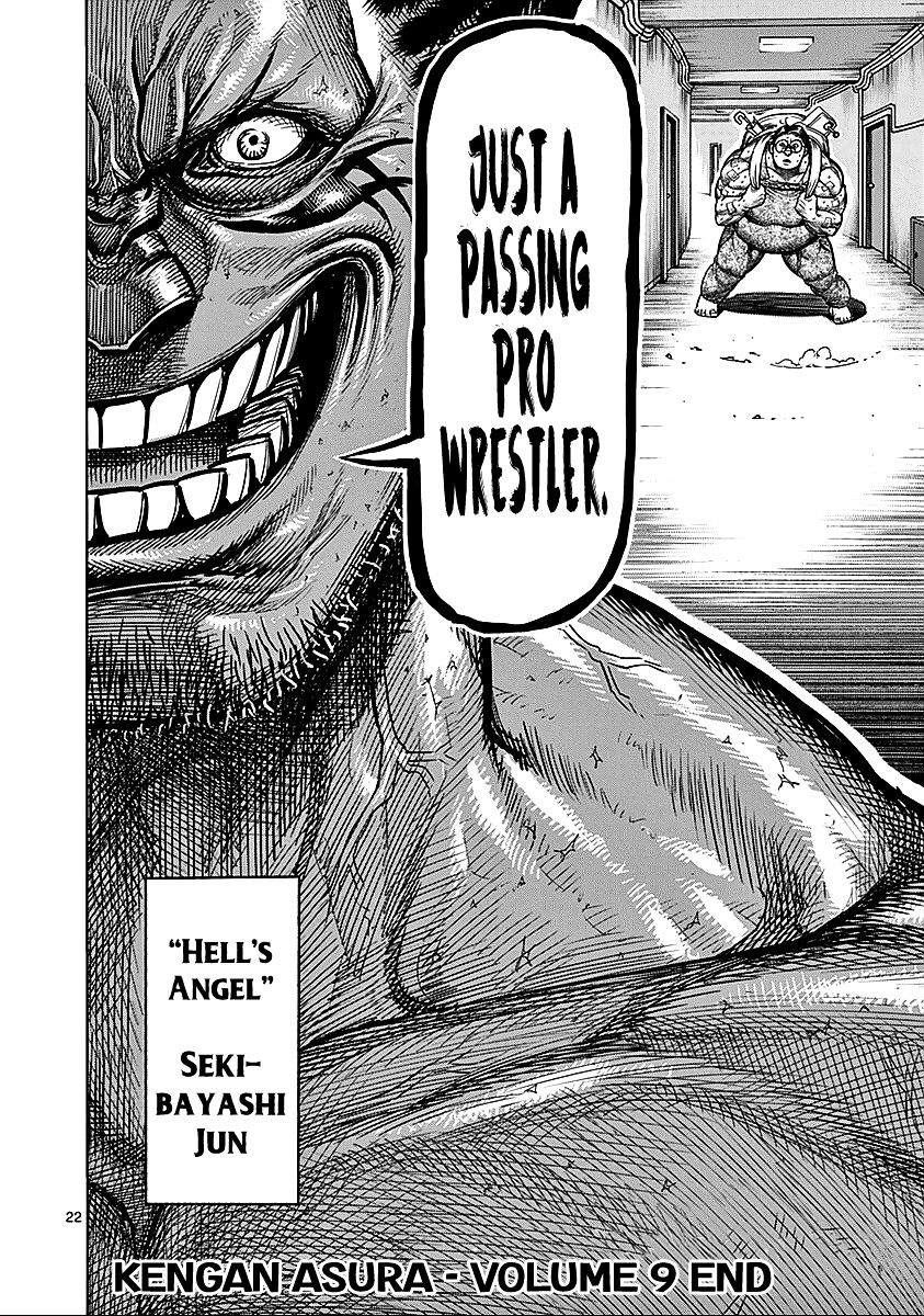 Page 20 of Chapter 74