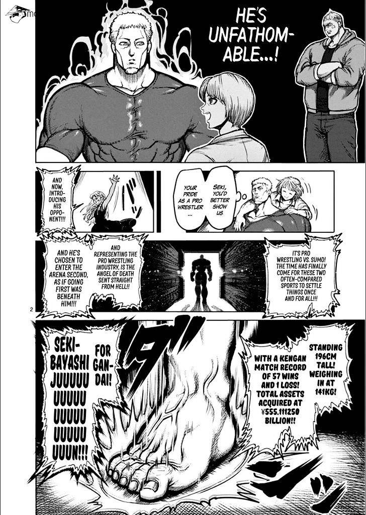 Page 6 of Chapter 75