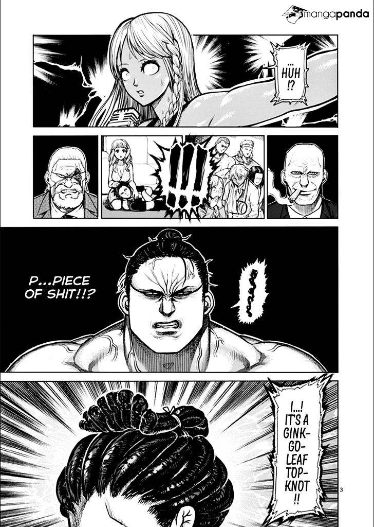 Page 7 of Chapter 75