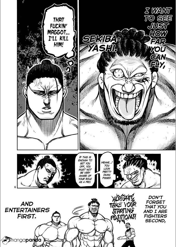 Page 10 of Chapter 75