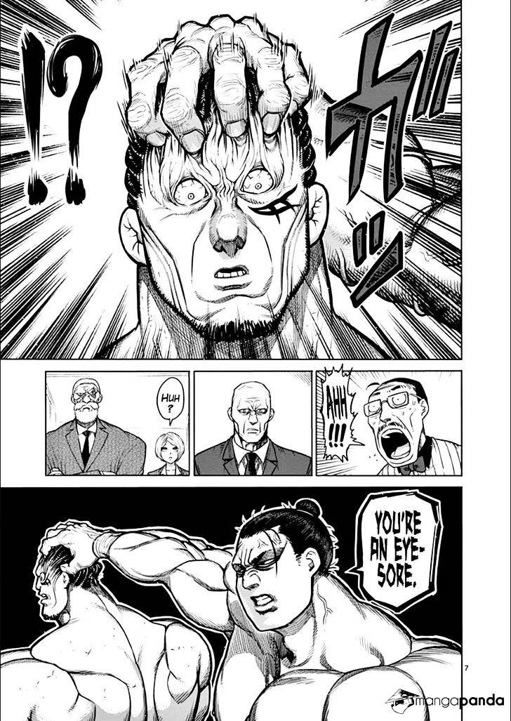 Page 11 of Chapter 75