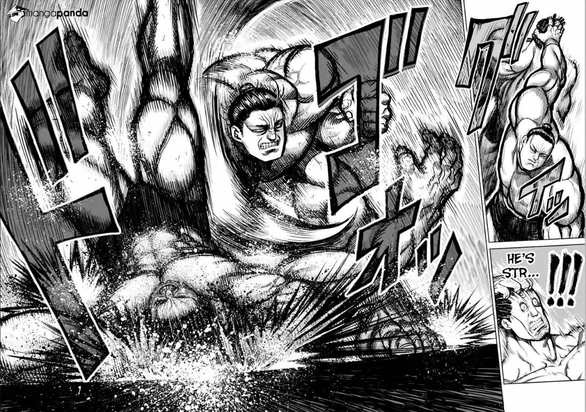 Page 12 of Chapter 75