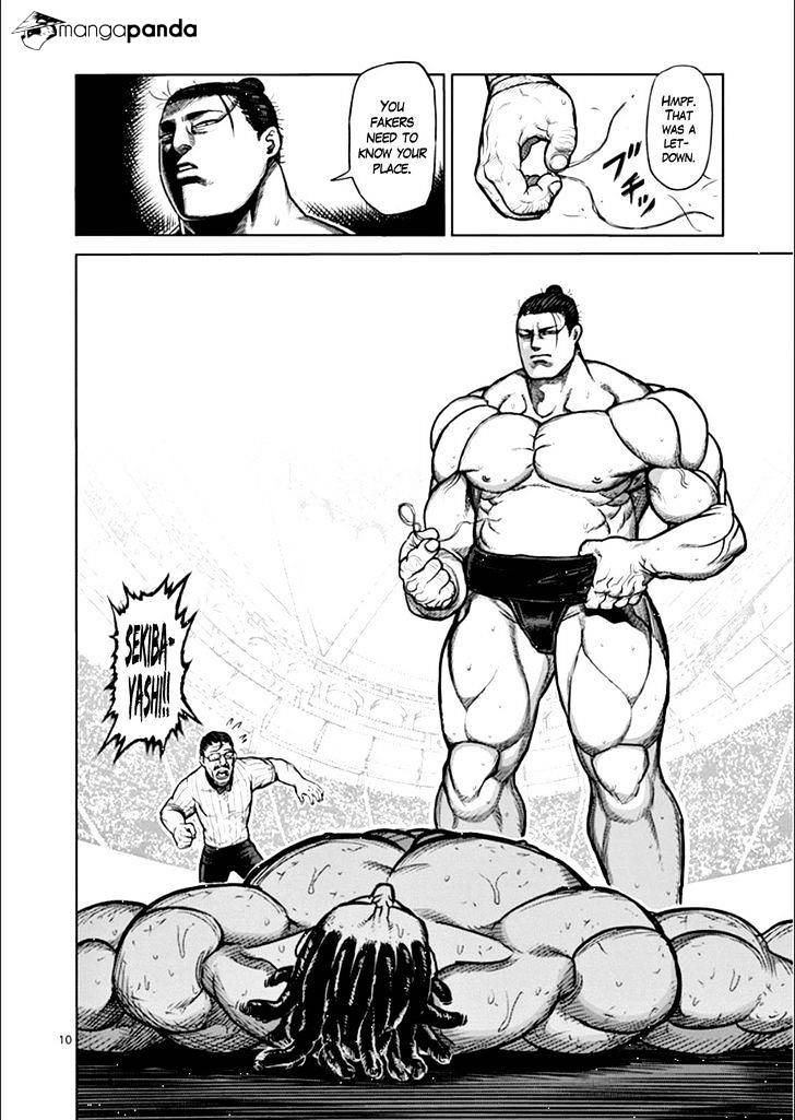 Page 13 of Chapter 75