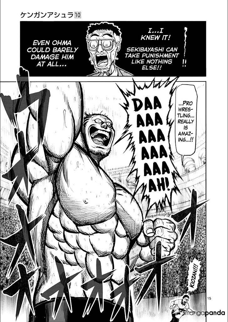 Page 18 of Chapter 75
