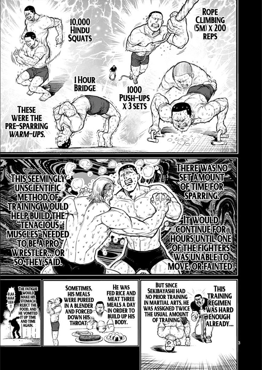 Page 3 of Chapter 76