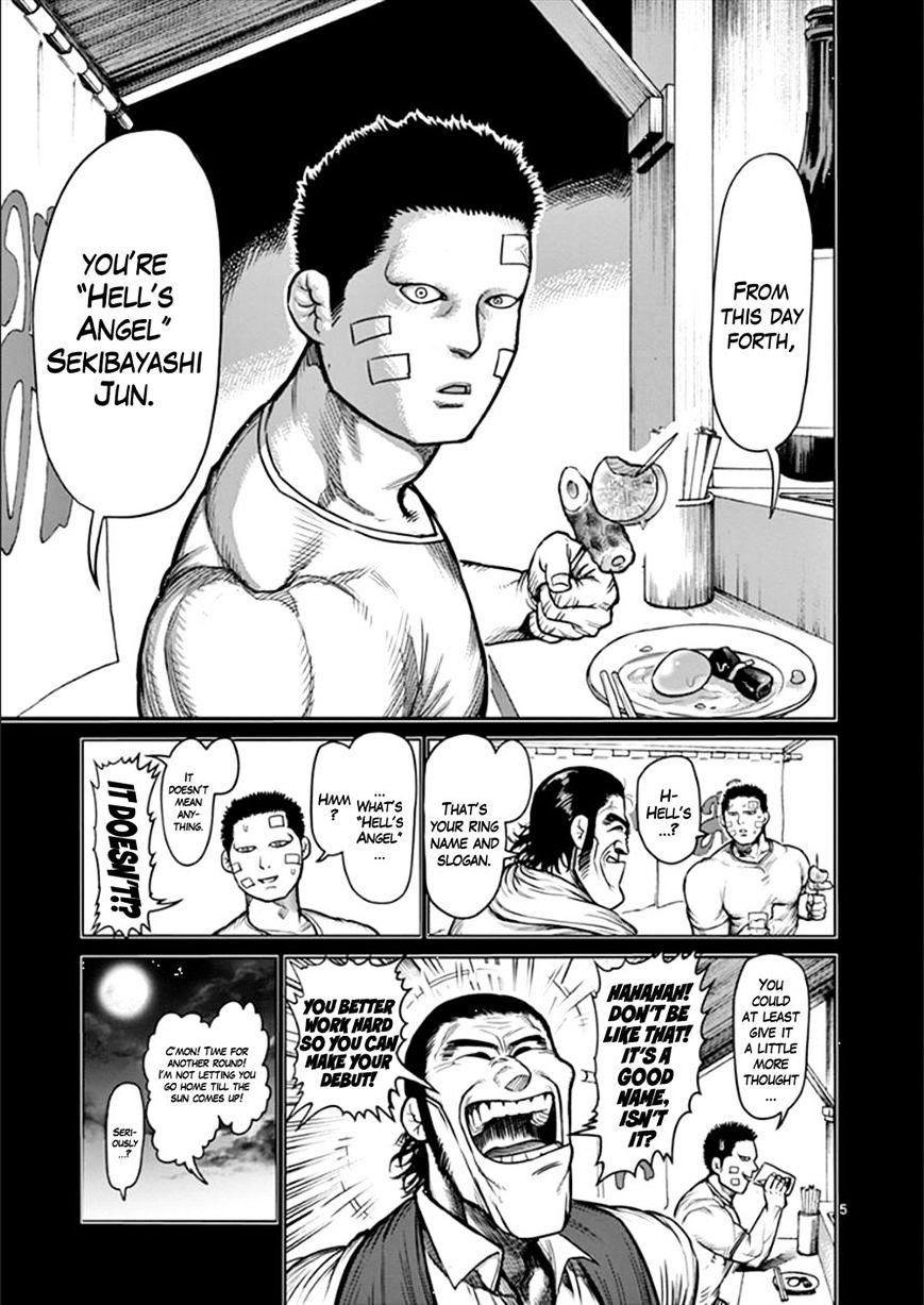 Page 5 of Chapter 76