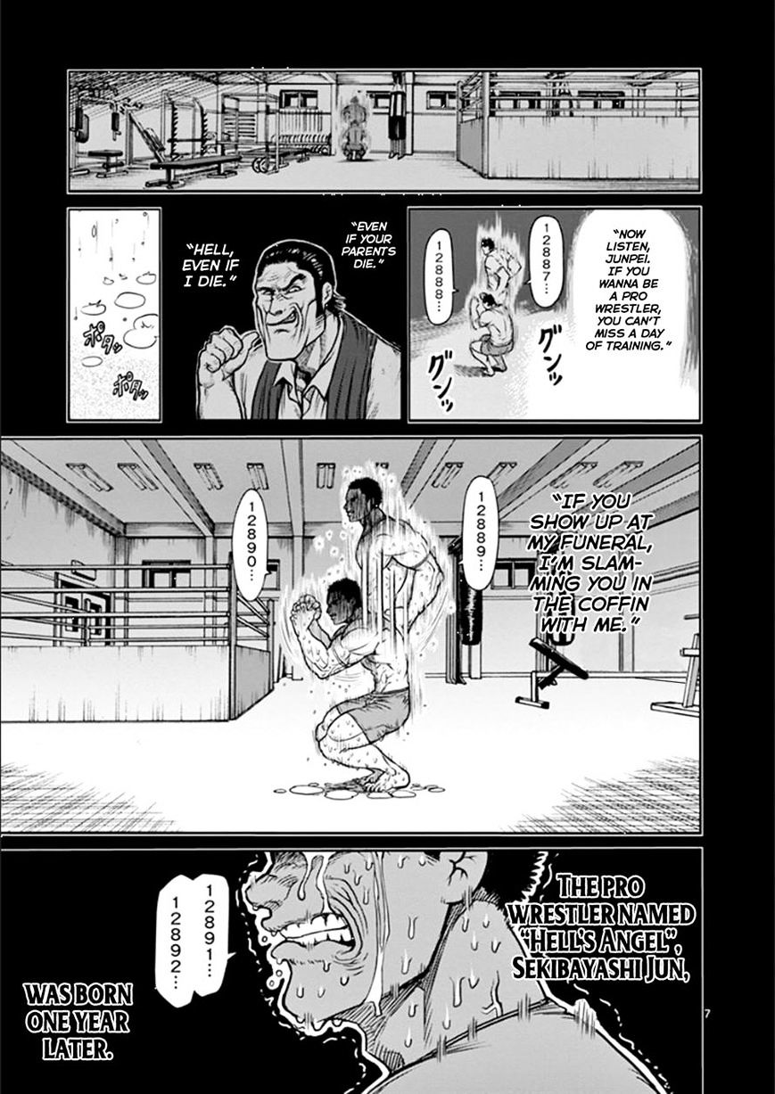 Page 7 of Chapter 76
