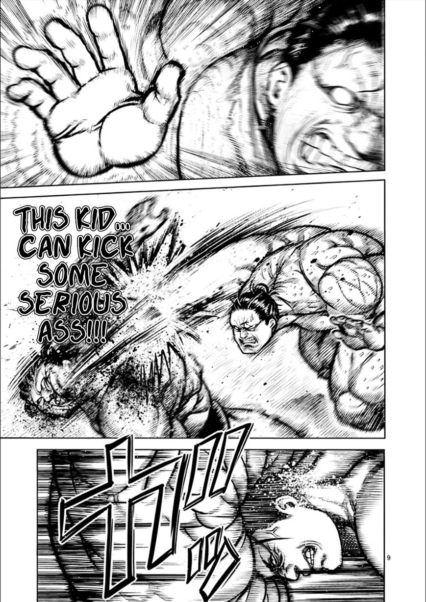 Page 9 of Chapter 76