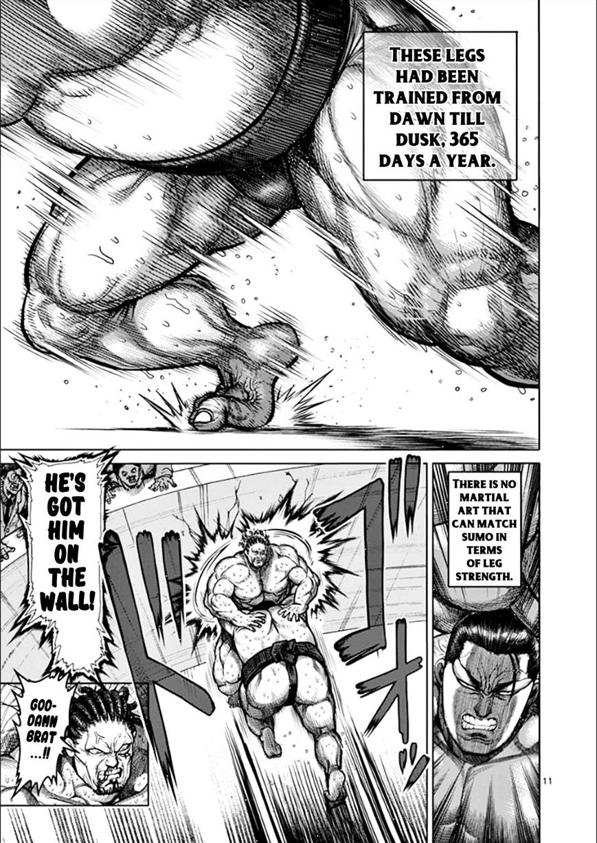Page 11 of Chapter 76