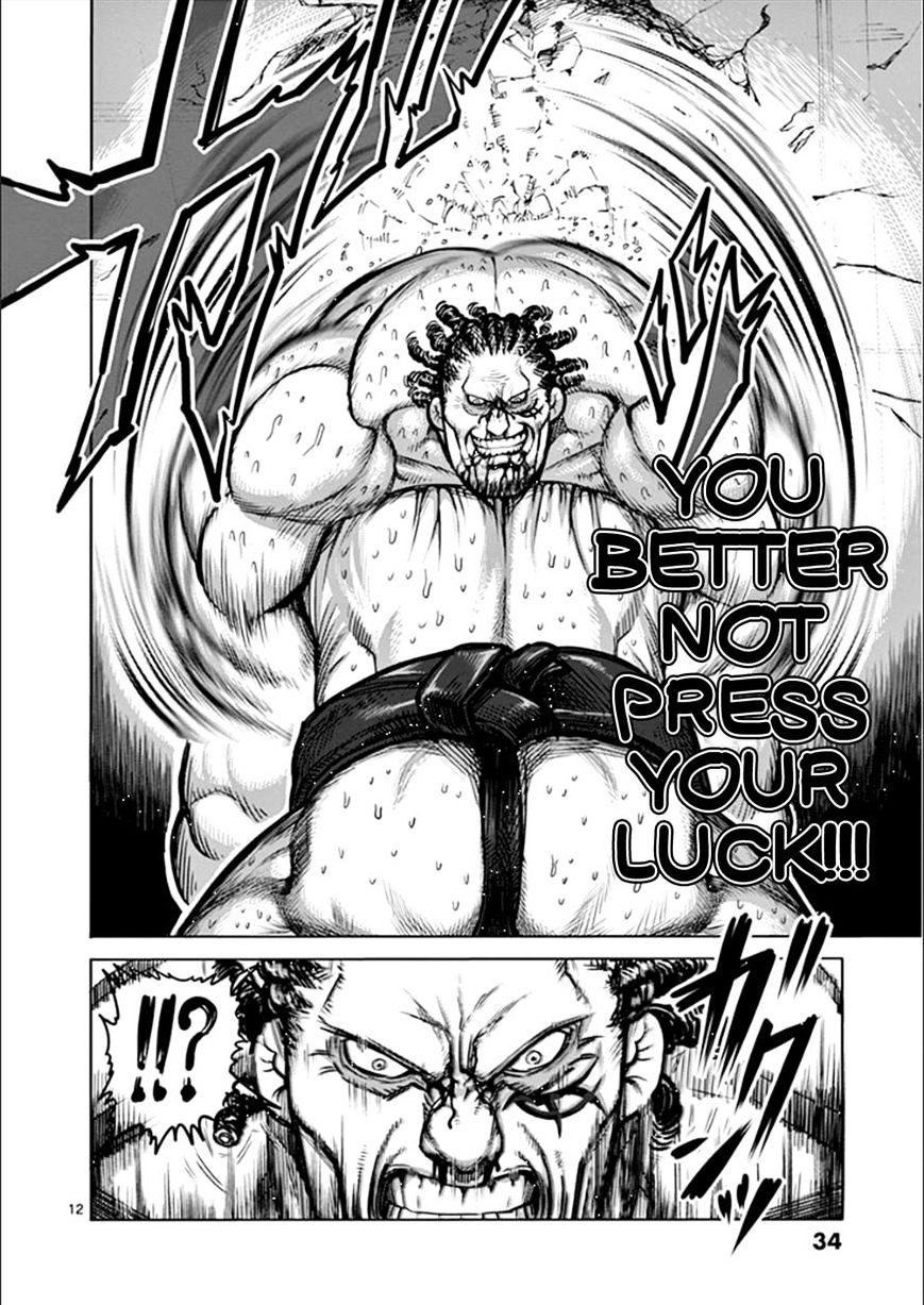 Page 12 of Chapter 76