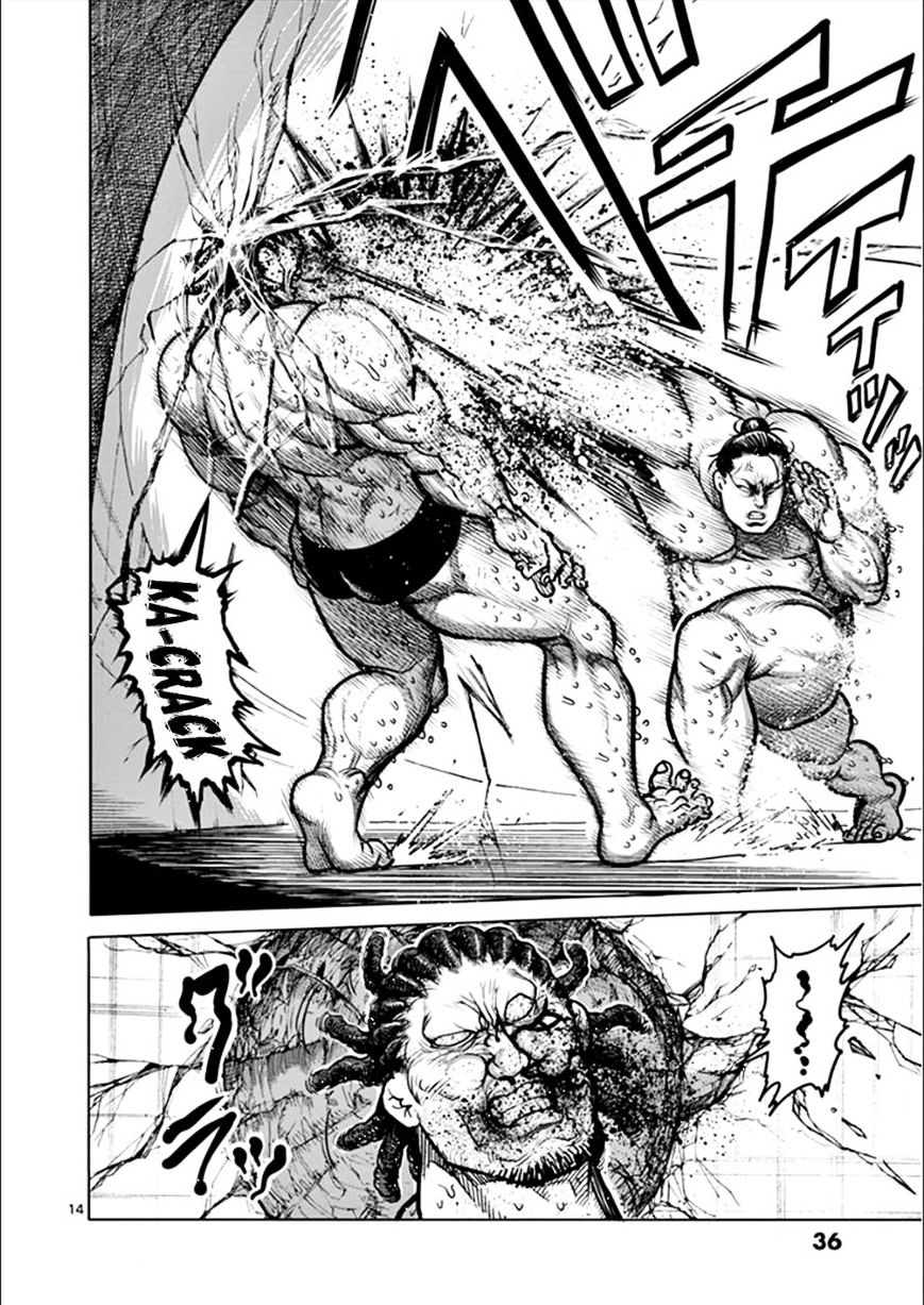 Page 14 of Chapter 76