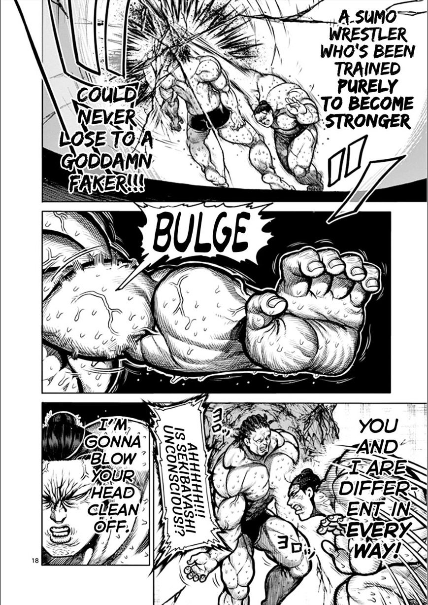 Page 18 of Chapter 76