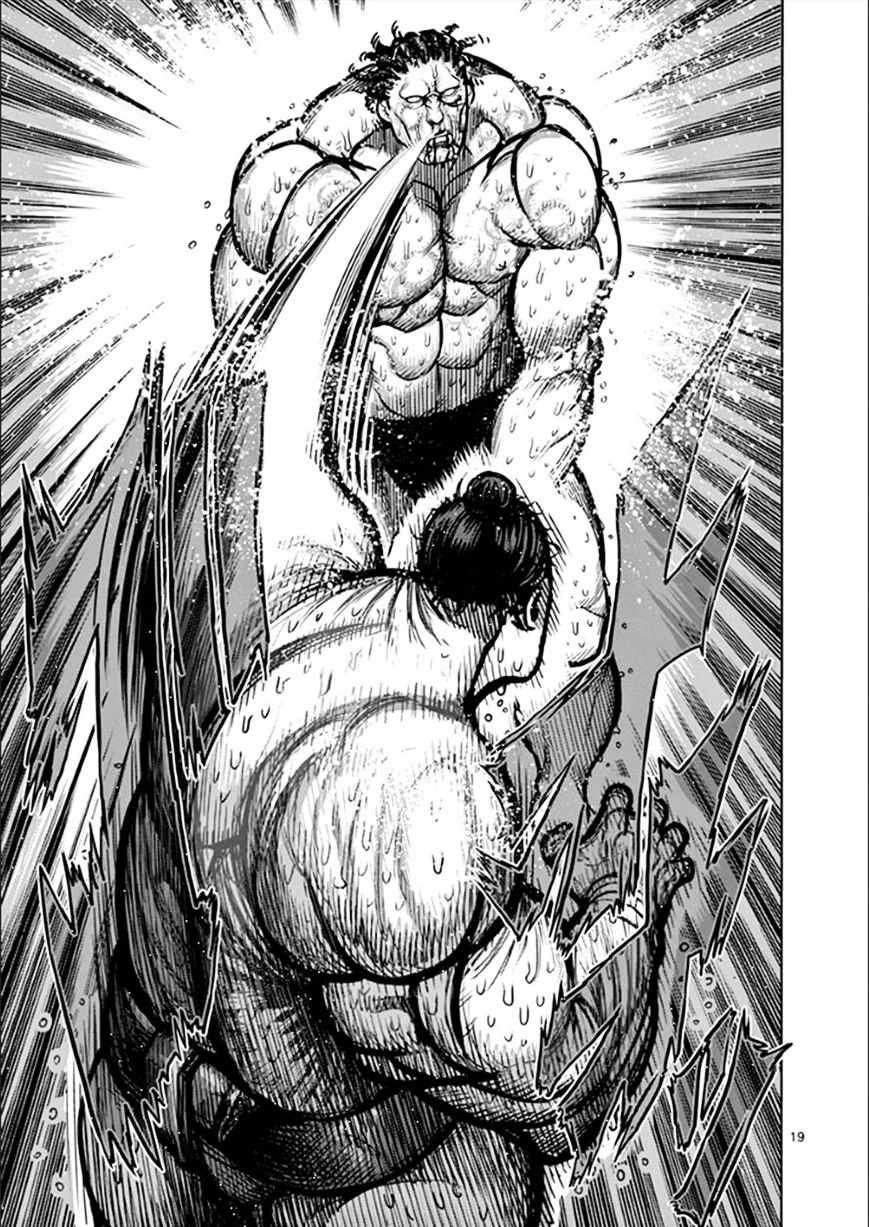 Page 19 of Chapter 76