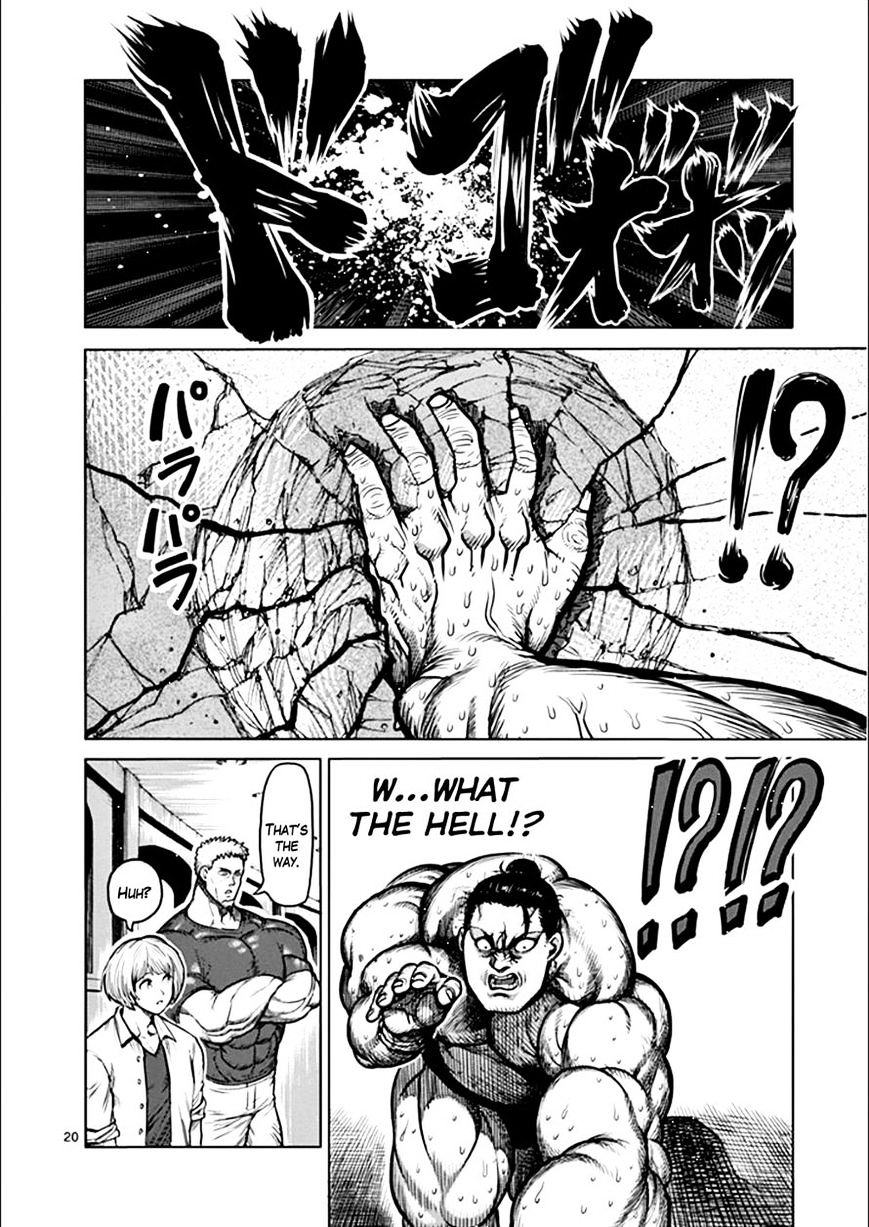Page 20 of Chapter 76