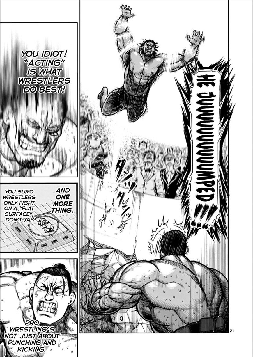 Page 21 of Chapter 76