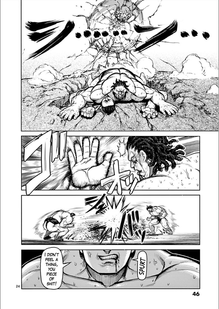 Page 23 of Chapter 76