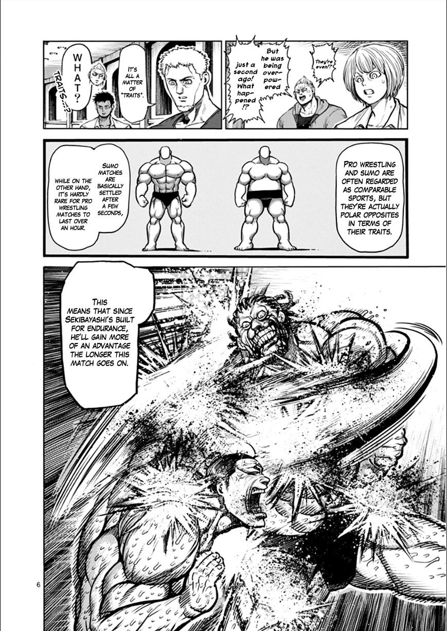 Page 5 of Chapter 77