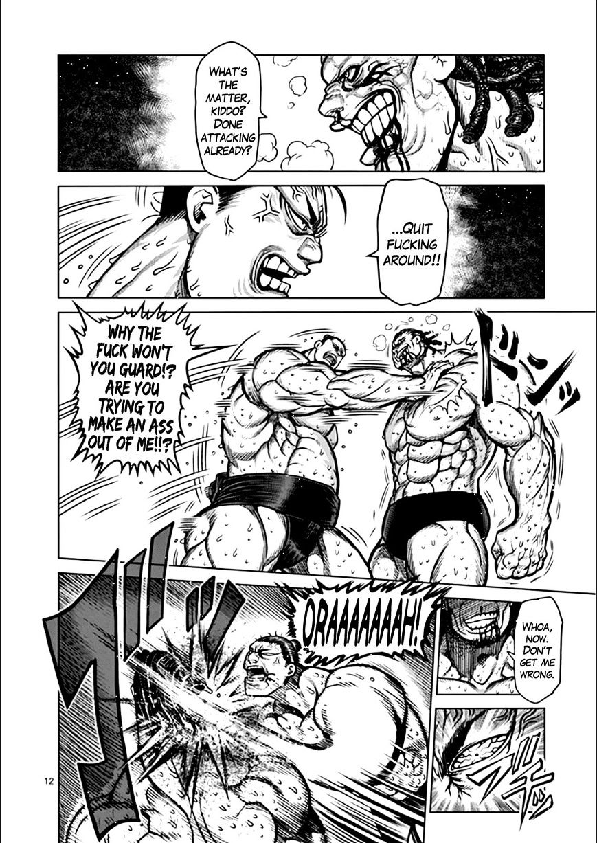 Page 11 of Chapter 77