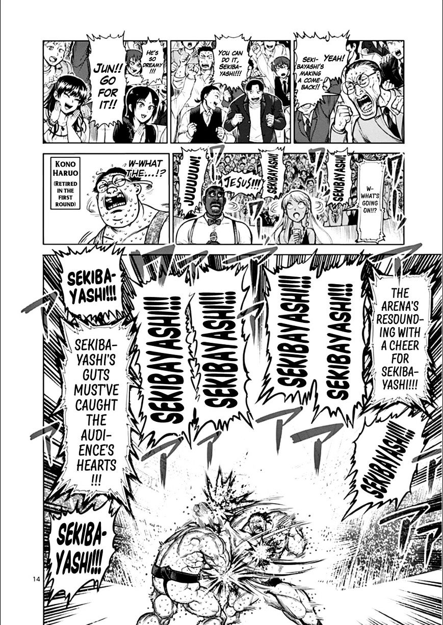 Page 13 of Chapter 77