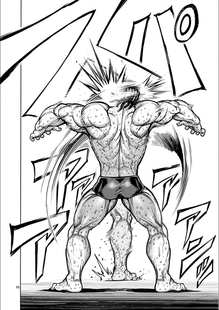 Page 15 of Chapter 77