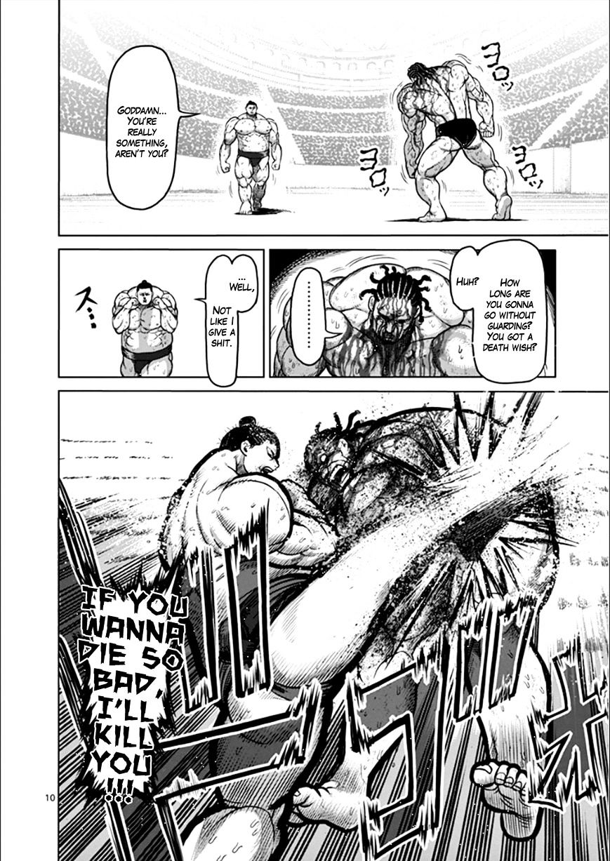 Page 10 of Chapter 78