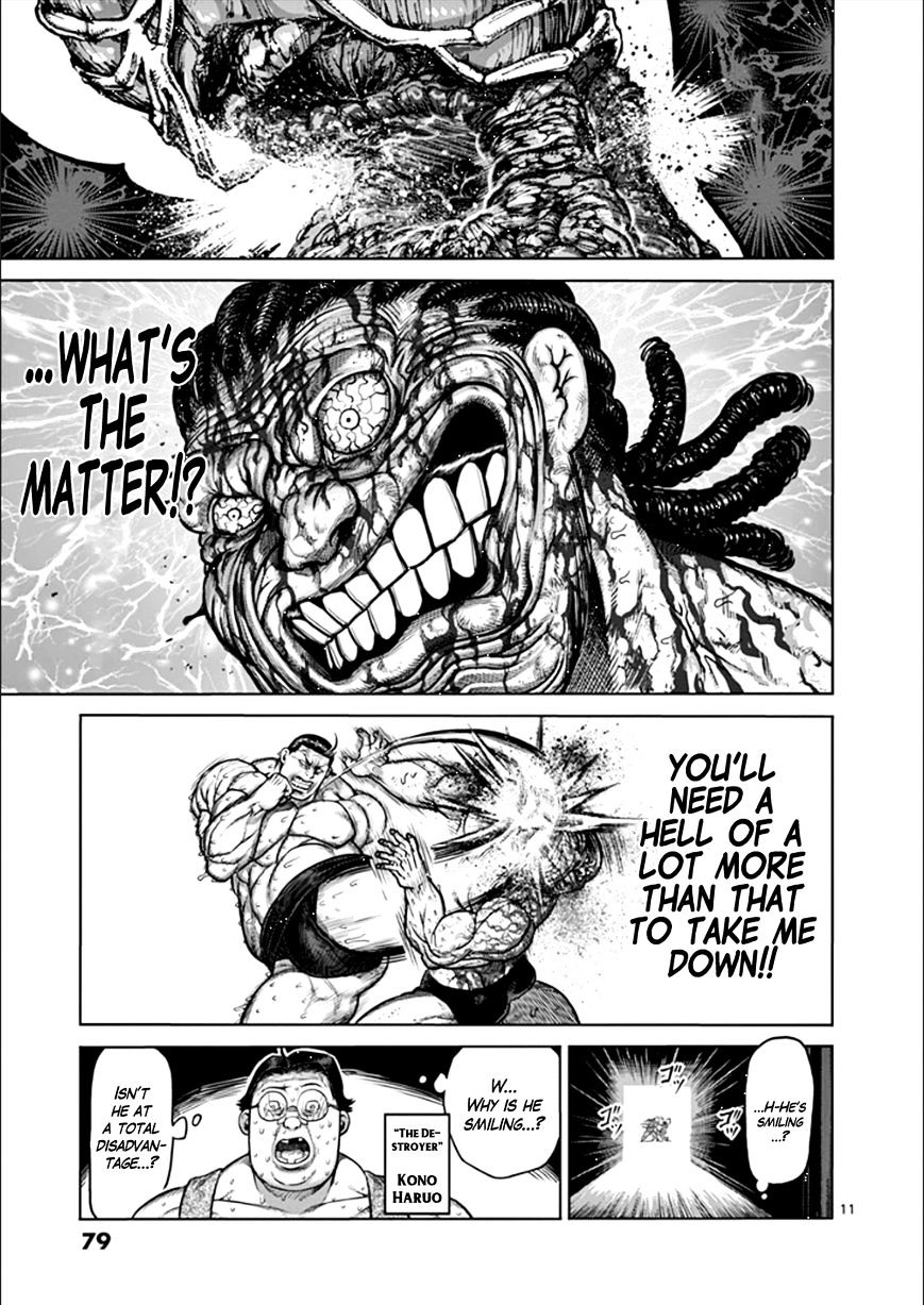 Page 11 of Chapter 78