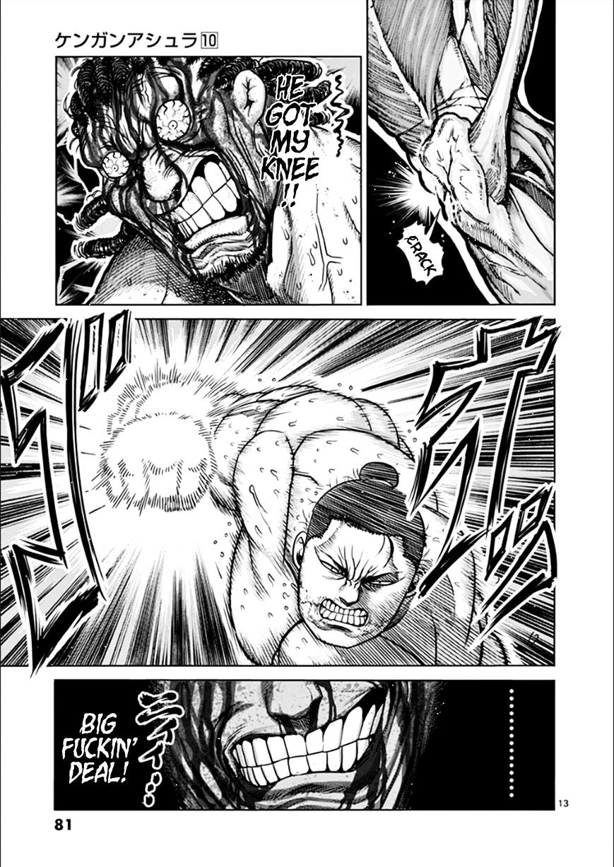 Page 13 of Chapter 78