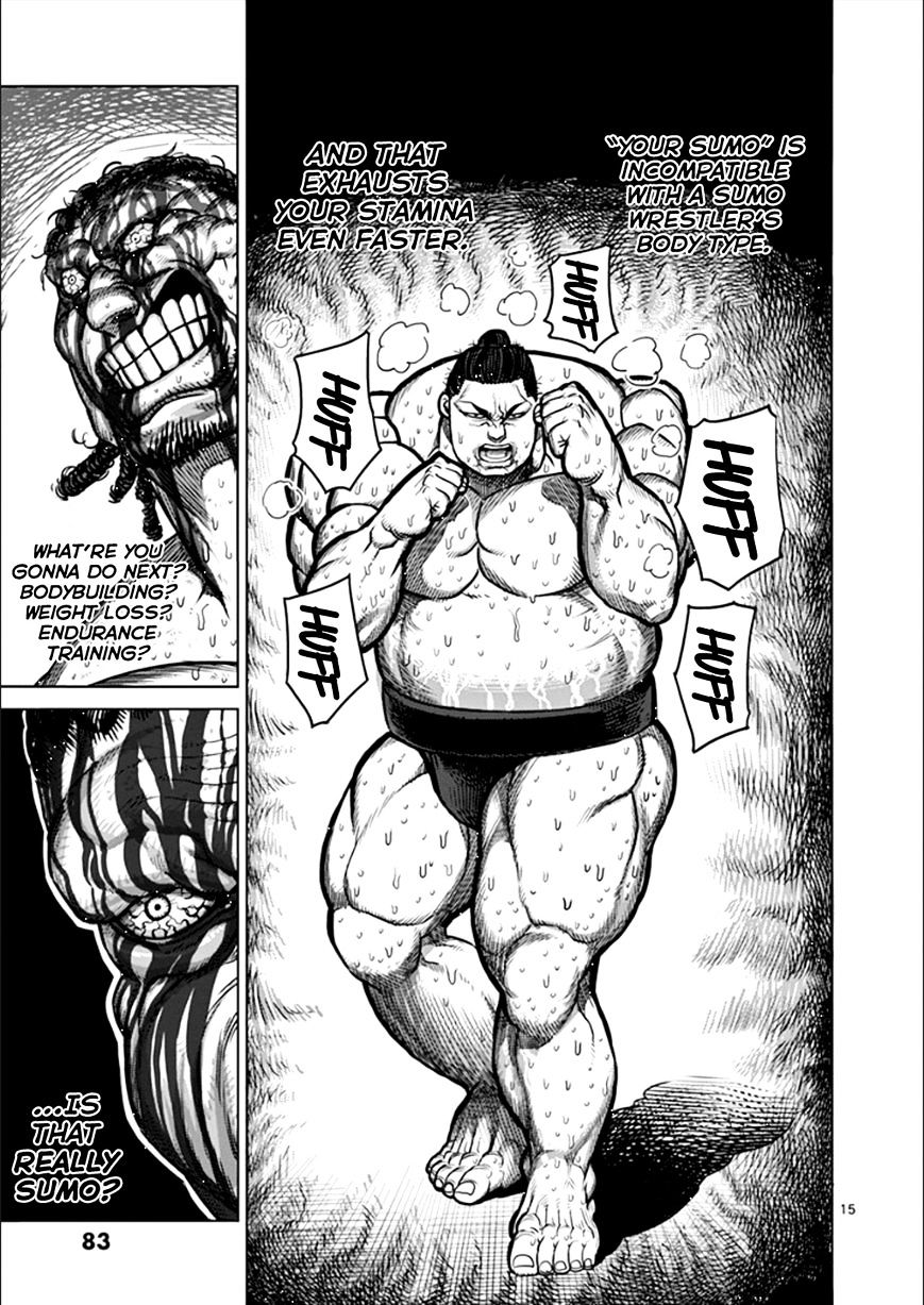 Page 15 of Chapter 78