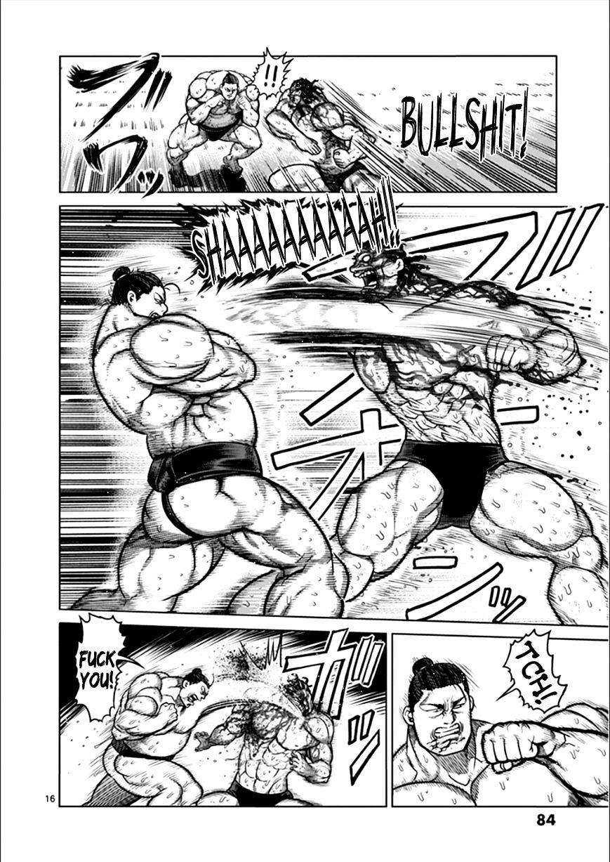 Page 16 of Chapter 78