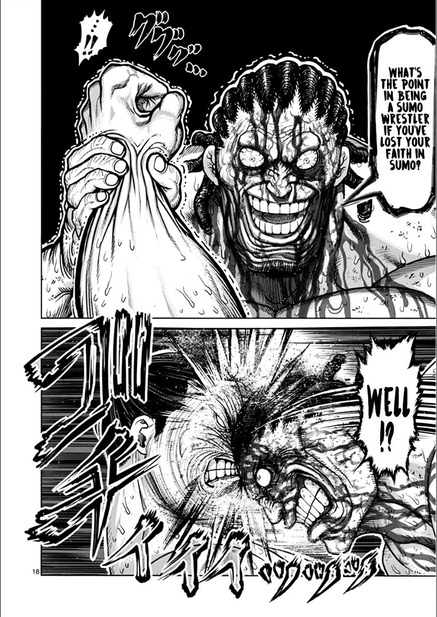 Page 18 of Chapter 78