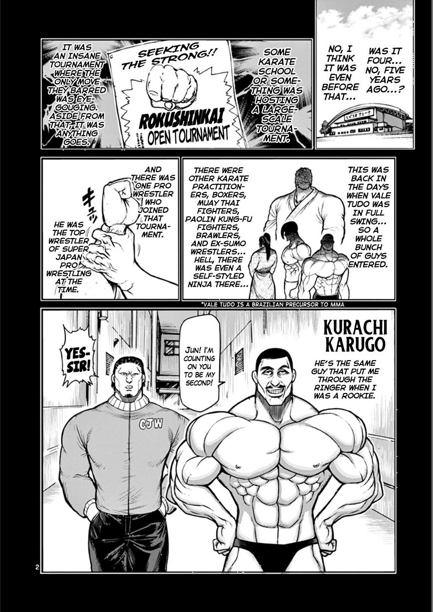 Page 2 of Chapter 79