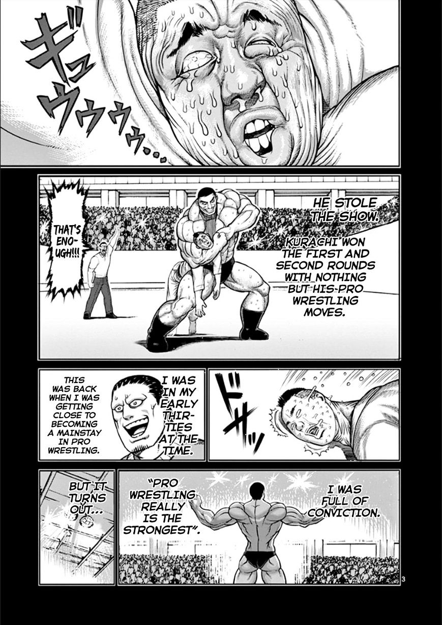 Page 3 of Chapter 79