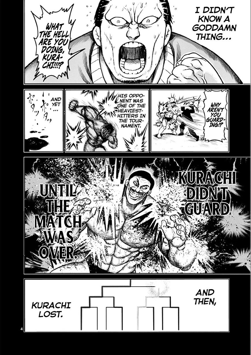 Page 4 of Chapter 79