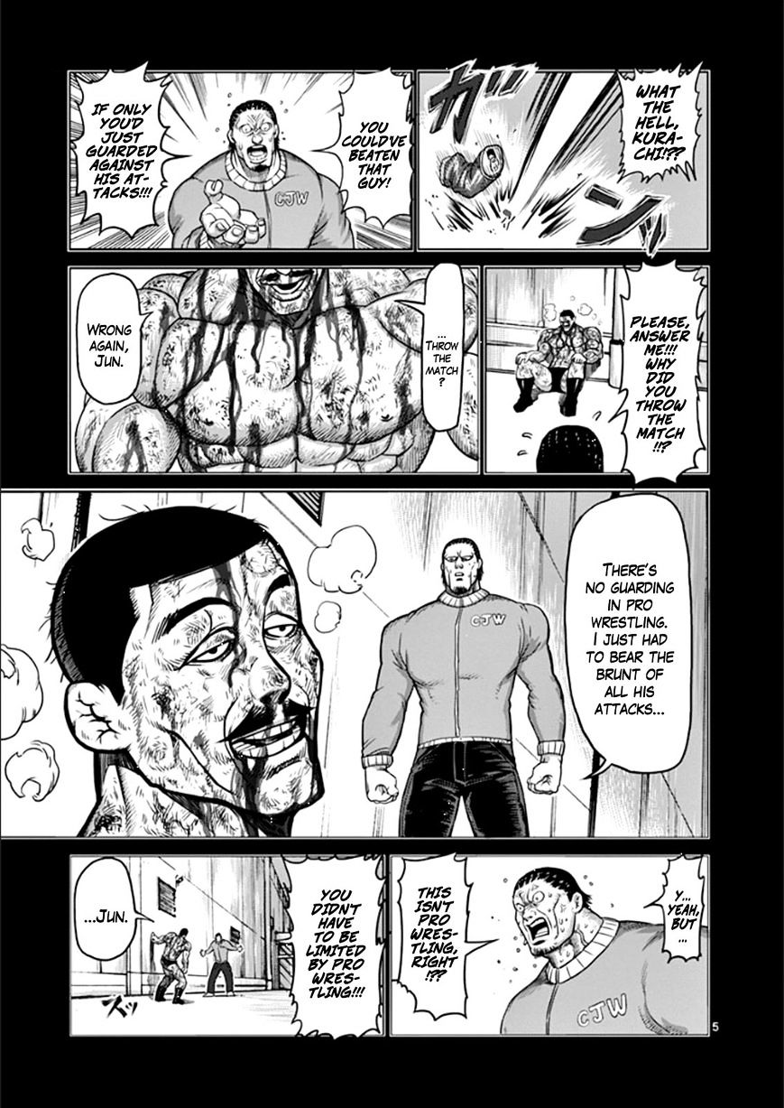 Page 5 of Chapter 79