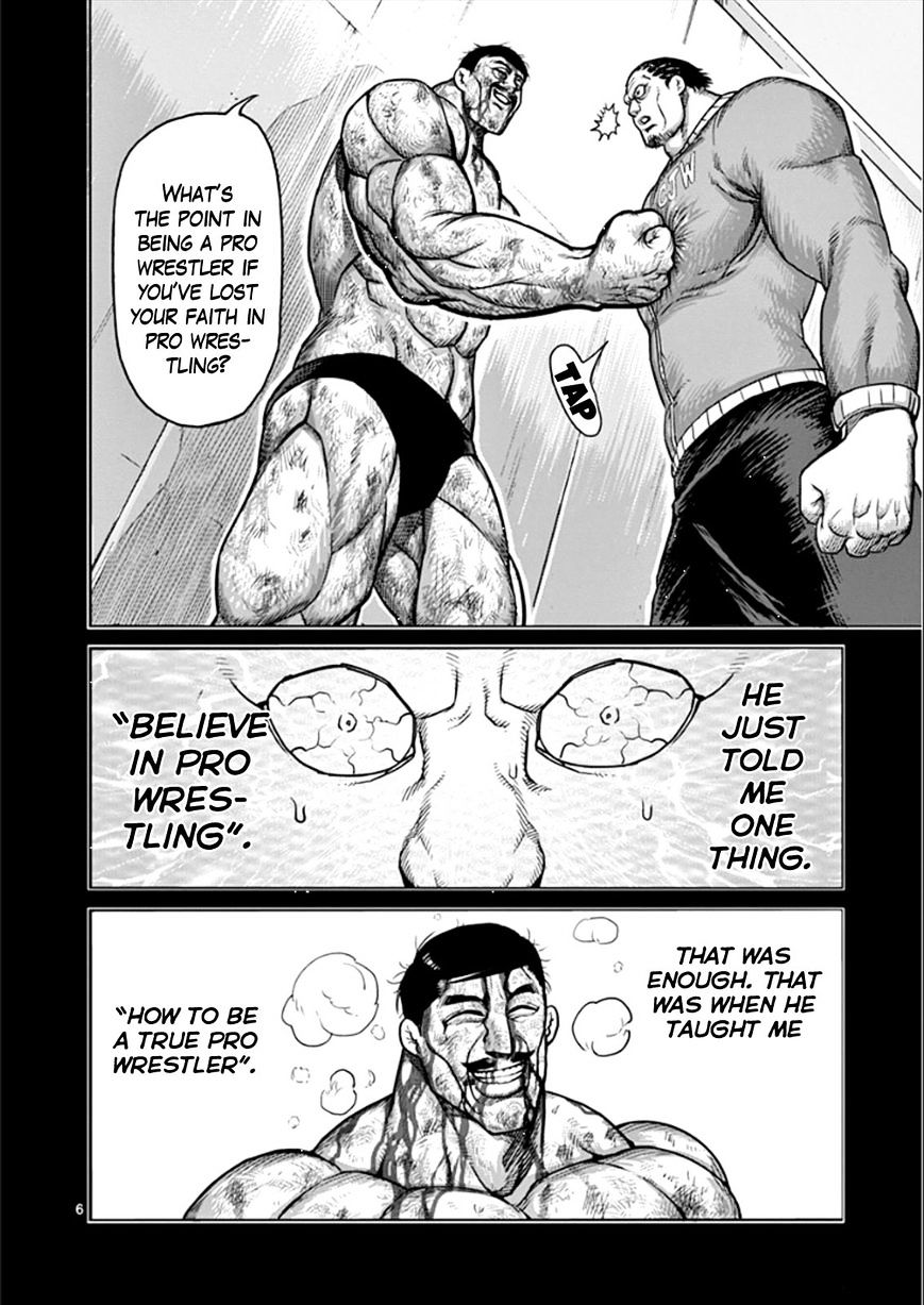 Page 6 of Chapter 79