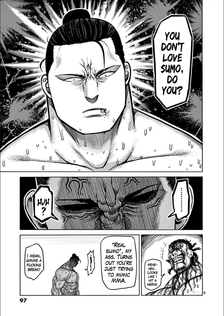 Page 9 of Chapter 79