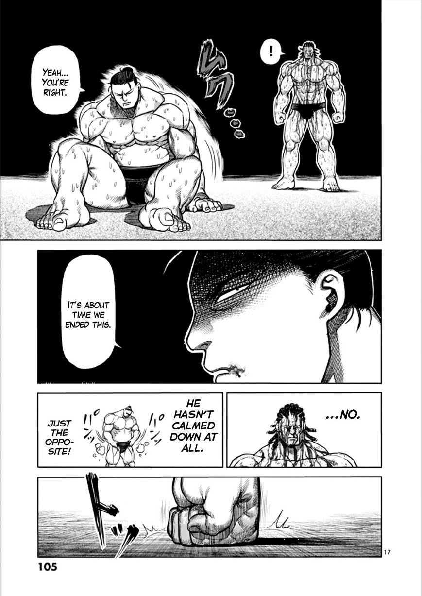 Page 17 of Chapter 79