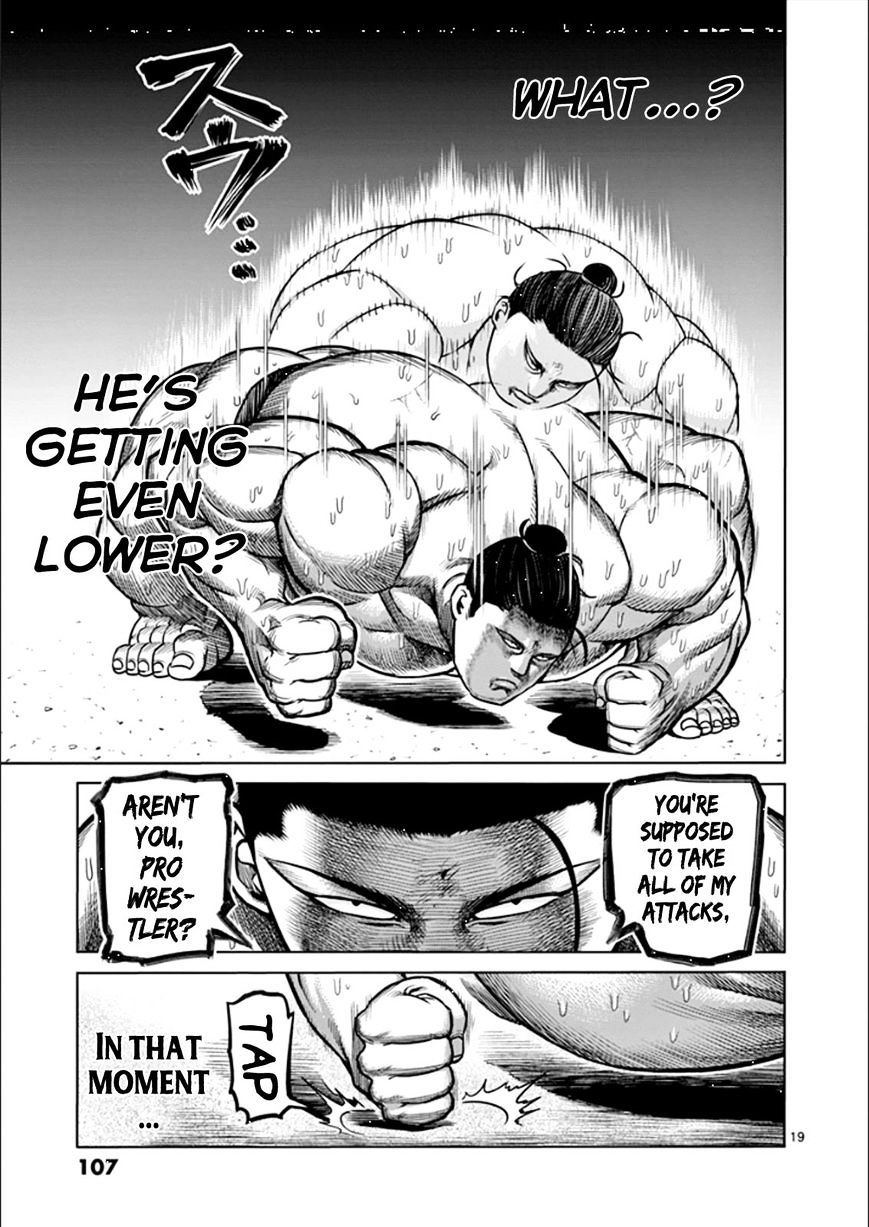 Page 19 of Chapter 79
