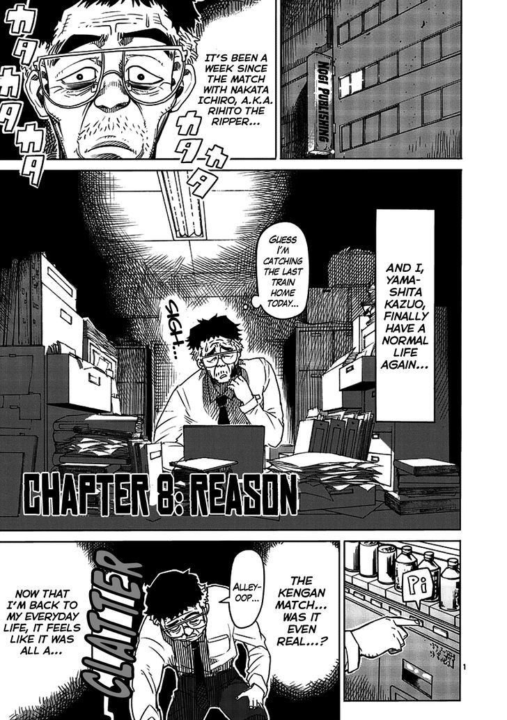Page 1 of Chapter 8