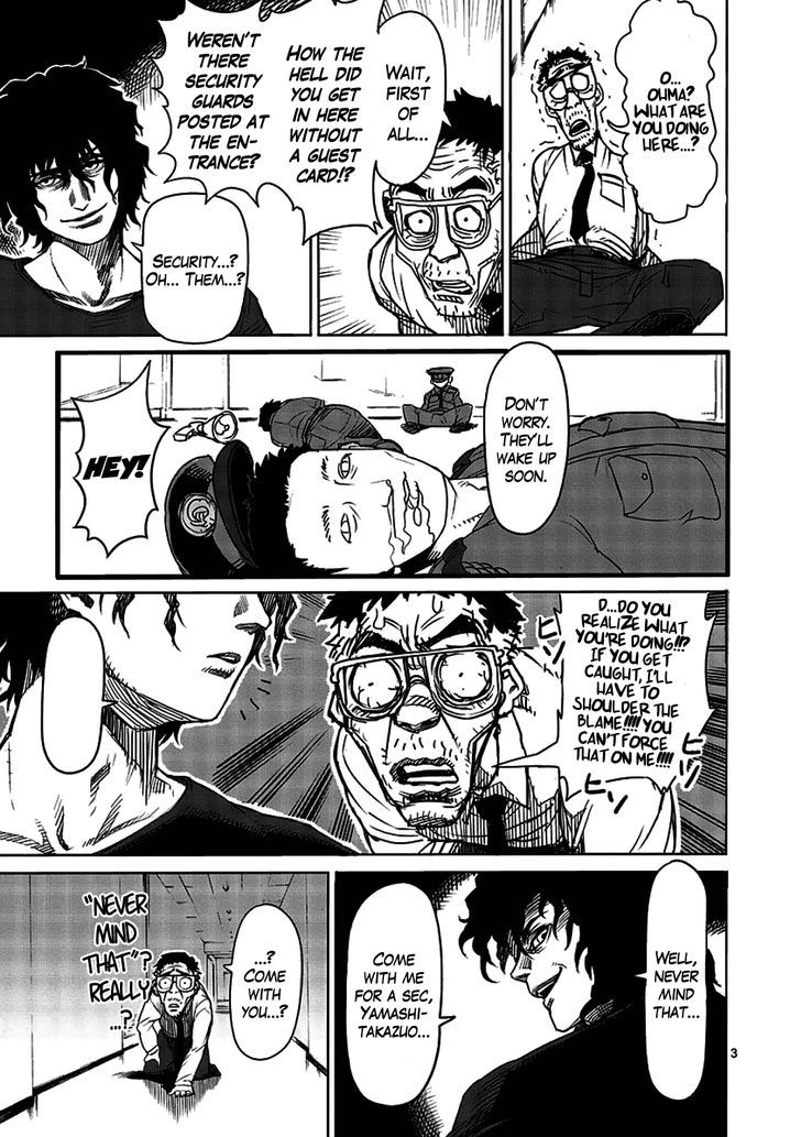 Page 3 of Chapter 8