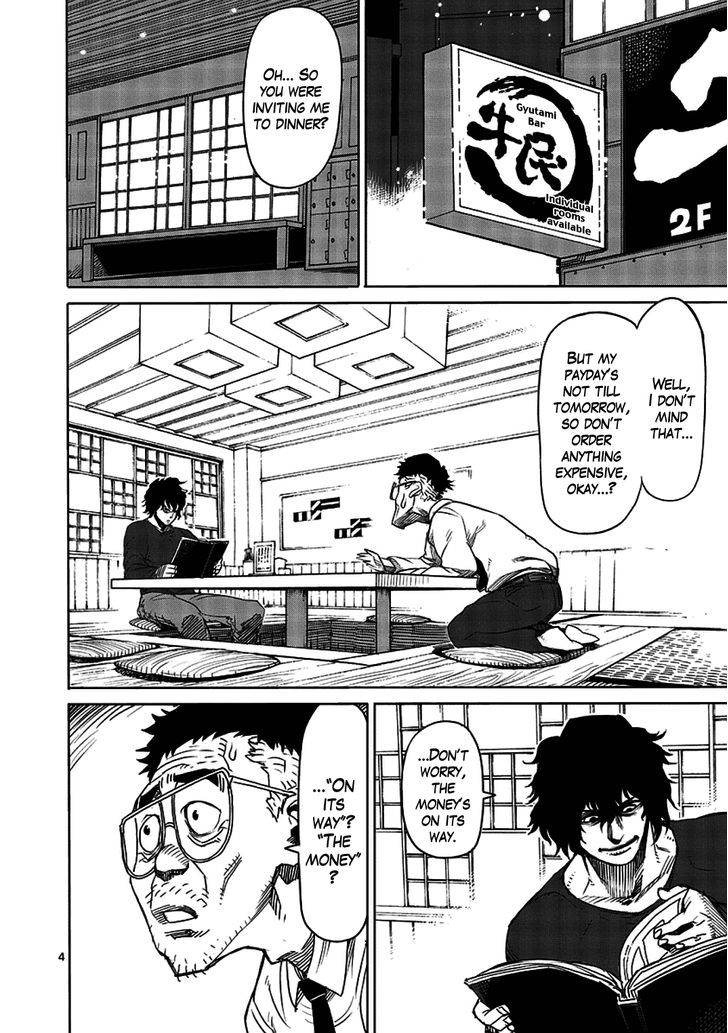 Page 4 of Chapter 8