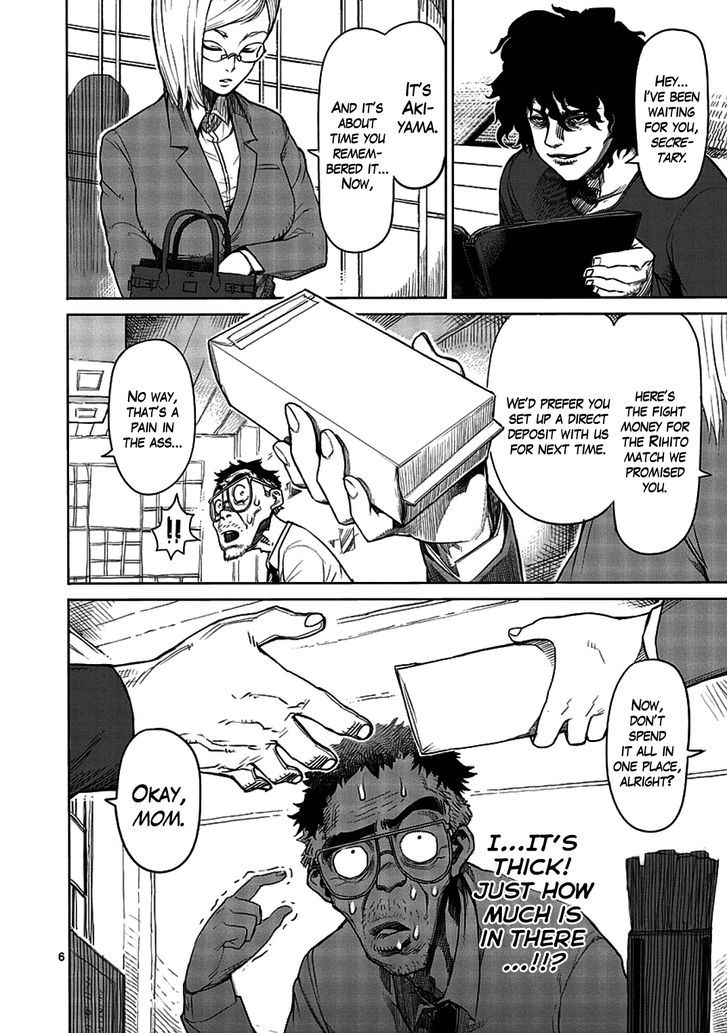 Page 6 of Chapter 8